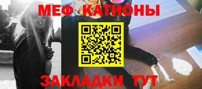 ГАЛЛЮЦИНОГЕННЫЕ ГРИБЫ Комсомольск-на-Амуре