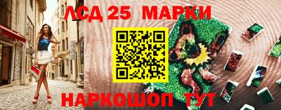 кристаллы Коммунар