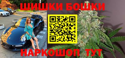 кристаллы Коммунар