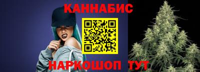 кристаллы Коммунар
