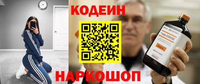 кристаллы Коммунар
