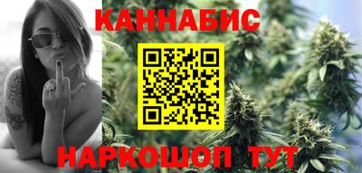 таблы Конаково