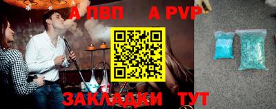 ГАЛЛЮЦИНОГЕННЫЕ ГРИБЫ Комсомольск-на-Амуре