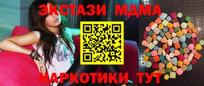 таблы Конаково