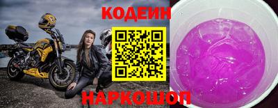 кристаллы Коммунар