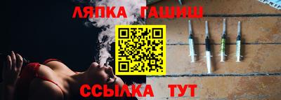 таблы Конаково