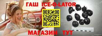 ГАЛЛЮЦИНОГЕННЫЕ ГРИБЫ Комсомольск-на-Амуре