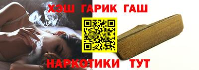 таблы Конаково