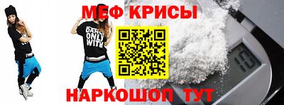 таблы Конаково